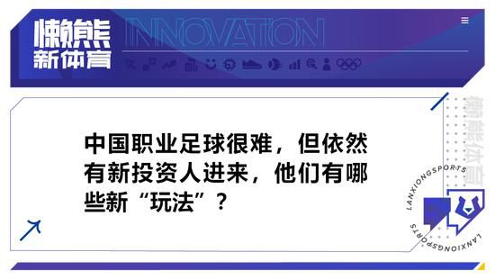 与此同时，参与活动的影迷还可凭票领取超精美的电影周边好礼